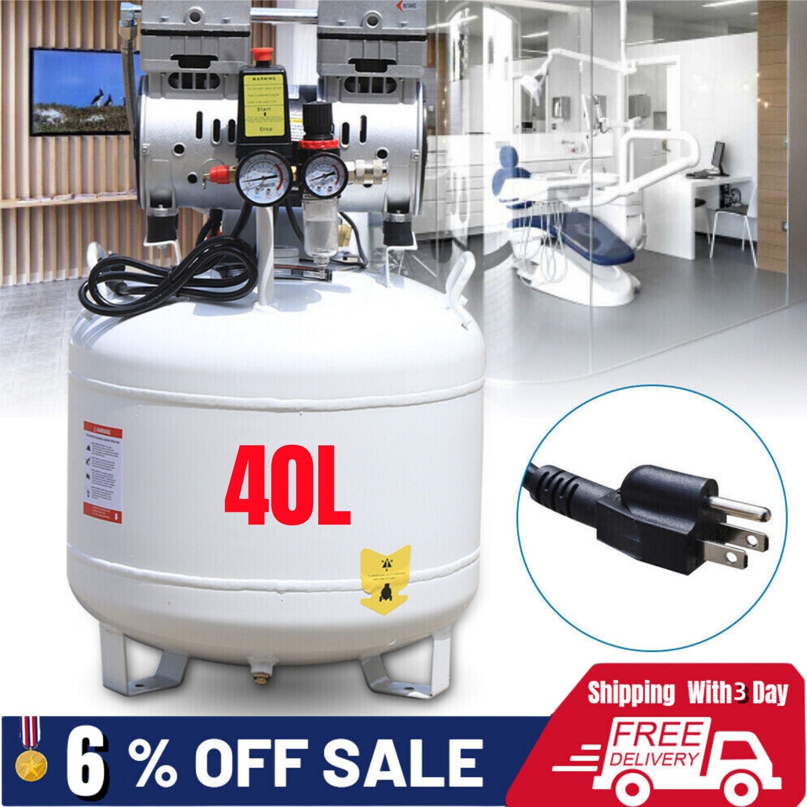 110V 40L Portable Dental Air Compressor Oil Free Silent Air Pump 41*41*65cm NEW